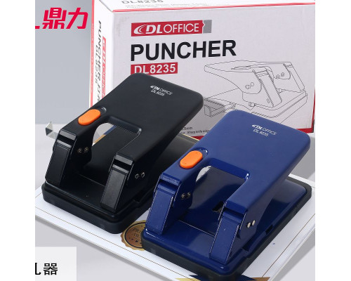 Perforator 60 file, DL8235 (24)