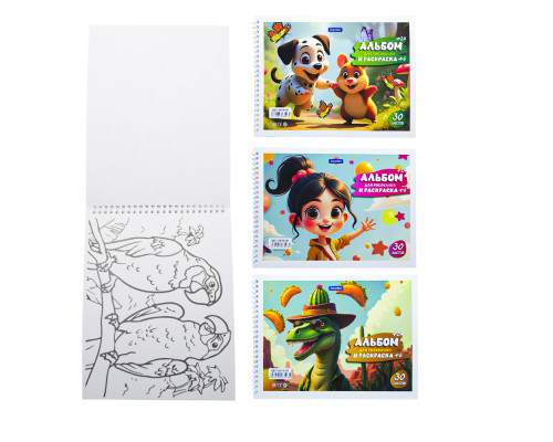 Album de desen A4, 30 file pe spira QD-13019-30 (8/128)