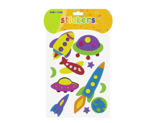 Autocolante pentru creatie, din foamiran "Cosmos"