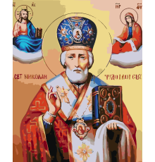 Набор для рисования по номерам 40*50 "Николай Чудотворец" 4181
