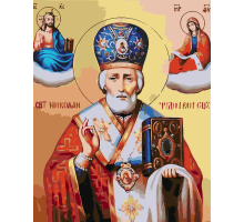 Set pictură pe numere 40*50 "Nicolae Făcătorul de Minunii" 4181