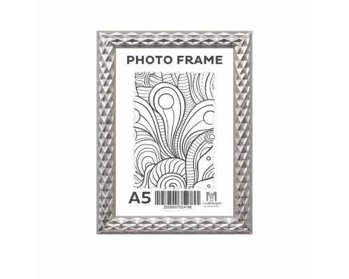 Rama foto A5 (15*20) cu suport "Dark Diamond" 23мм F2312-K CM*4748