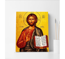 Set pictură pe numere 40*50 "Hristos Pantocrator" 4398