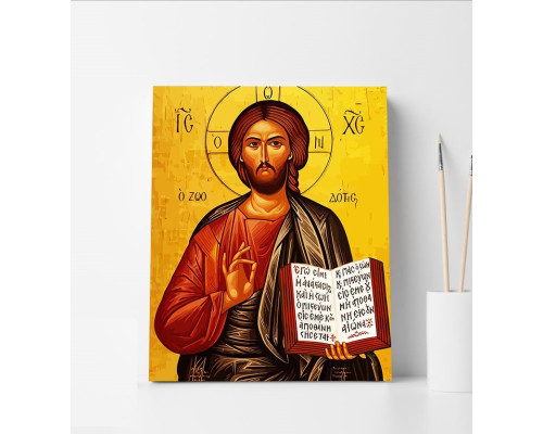 Set pictură pe numere 40*50 "Hristos Pantocrator" 4398
