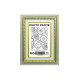 Rama foto A6 (10*15) cu suport Oliva Gold cu ornament 40мм F4014-603 CM*4892