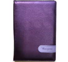 Carnet А5 80foi, matematica, piele eco, violet, 9210 (1/40)