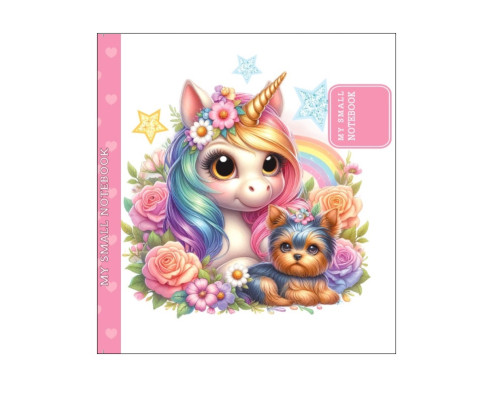 Carnet 100х100mm 48file, fară liniatură, coperta integrala, 24308 (20)