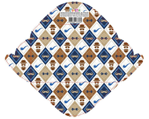 Конверт для денег поздравительный 168х84мм КВ 24-201 (10/300)