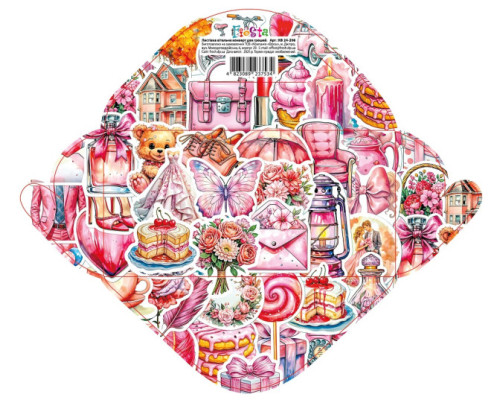 Конверт для денег поздравительный 168х84мм КВ 24-206 (10/300)