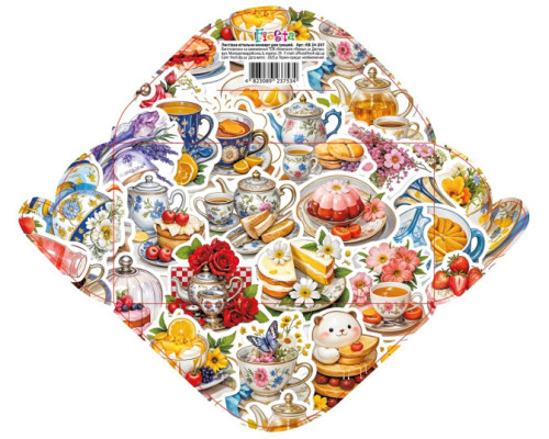 Plic felicitare pentru bani 168x84mm КВ 24-207 (10/300)