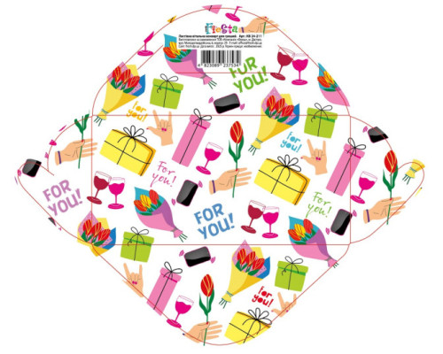 Plic felicitare pentru bani 168x84mm КВ 24-211 (10/300)