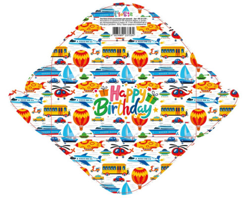 Plic felicitare pentru bani 168x84mm КВ 24-229 (10/300)