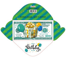 Конверт для денег поздравительный 168х84мм КВ 24-238 (10/300)