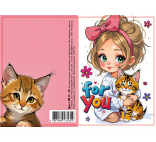 Felicitare cu plic, 70x100 mm, ЛВ 25-90 (10)