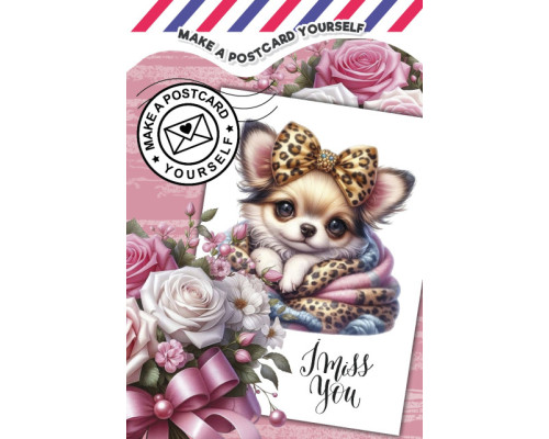 Раскраска A5, 8 л, с наклейками "I miss you" 24273 (20)