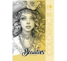 Раскраска A4, 8 л, "Beauties 3" 24148 (20)