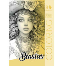 Раскраска A4, 8 л, "Beauties 3" 24148 (20)