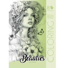 Раскраска A4, 8 л, "Beauties 4" 24149 (20)