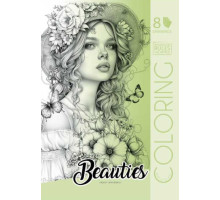 Раскраска A4, 8 л, "Beauties 4" 24149 (20)