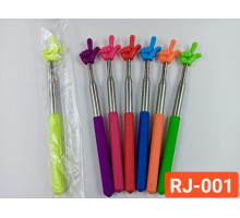 Aratator RJ-001 (500)