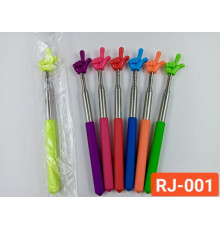 Aratator RJ-001 (500)