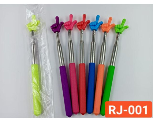 Aratator RJ-001 (500)