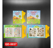 Carte sonora. English Book. QD-5037 (60)