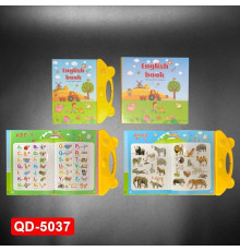 Carte sonora. English Book. QD-5037 (60)