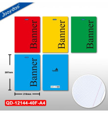 Registru oficiu, А4 40 file, matem., pe capse, JQD-12144-40F-A4 (144)