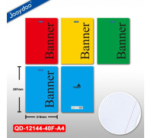 Registru oficiu, А4 40 file, matem., pe capse, JQD-12144-40F-A4 (144)