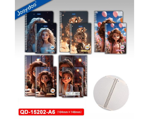 Carnet А6 60 foi, matematică, cu spirala QD-15202-A6 (384)