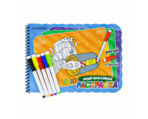 Многоразовая раскраска "Transport" + 5 маркеров QD-30013