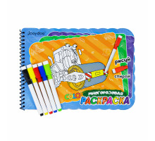 Cartea de colorat Reutilizabilă "Transport" + 5 Markere QD-30013 (80)