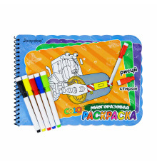 Cartea de colorat Reutilizabilă "Transport" + 5 Markere QD-30013 (80)