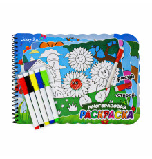 Cartea de colorat Reutilizabilă "Insecte" + 5 Markere QD-30013 (80)