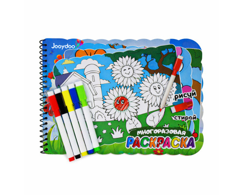 Многоразовая раскраска "Insecte" + 5 маркеров QD-30013