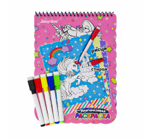 Cartea de colorat Reutilizabilă "Pony" + 5 Markere QD-30013