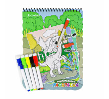 Cartea de colorat Reutilizabilă "Dino" + 5 Markere QD-30013 (80)