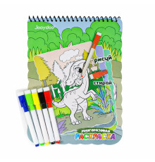 Cartea de colorat Reutilizabilă "Dino" + 5 Markere QD-30013 (80)