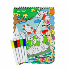 Многоразовая раскраска "Уточка" + 5 маркеров QD-30013