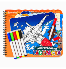 Cartea de colorat Reutilizabilă "Avion" + 5 Markere QD-30013 (80)