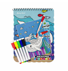 Cartea de colorat Reutilizabilă "Mica serena" + 5 Markere QD-30013 (80)