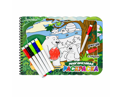 Многоразовая раскраска "Медведи" + 5 маркеров QD-30013