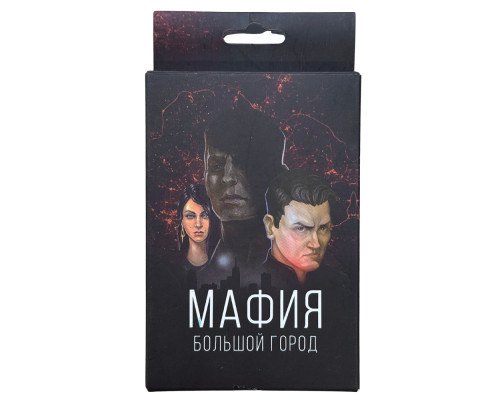 Настольная игра «Мафия: Большой город» 26карт, 0134R-19, (288)