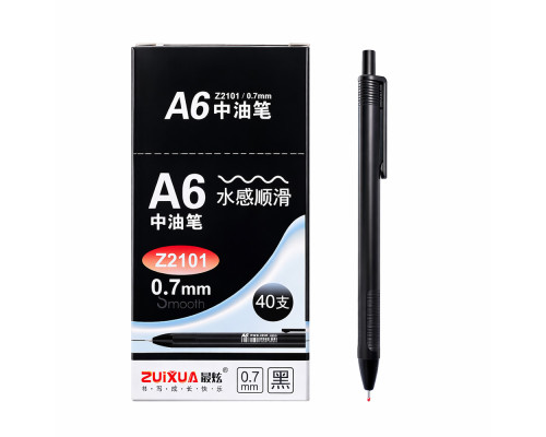 Pix cu bila 0,7мм, ntgru, cu clic W3002 (40/2880)