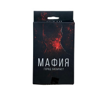 Joc de masă „Mafia: Orașul adoarme” 17 carti, 0134R-20, ( 648)