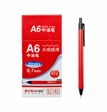 Ручкa шариковая 0,7мм, красная, автоматическая W3002 (40/2880)