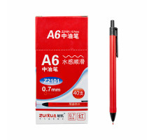 Pix cu bila 0,7мм, rosu, cu clic W3002 (40/2880)