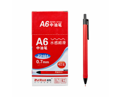 Pix cu bila 0,7мм, rosu, cu clic W3002 (40/2880)