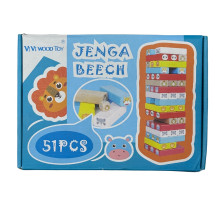Joc educativ "Jenga cu animale" 51 piese, 3+ S47-21 (24)